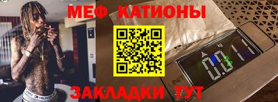 мдпв Кумертау