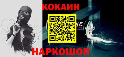 мдпв Кумертау