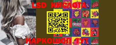 COCAINE Кулебаки