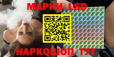 мдпв Кумертау