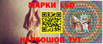 MESCALINE Кунгур