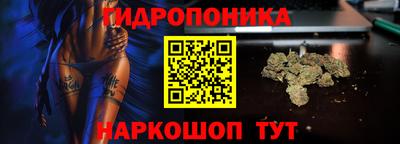 MESCALINE Кунгур