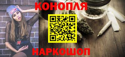 COCAINE Кулебаки