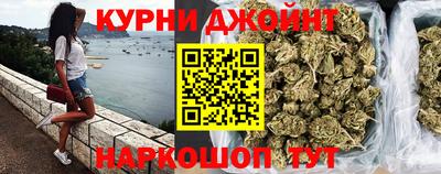 MESCALINE Кунгур