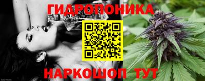 MESCALINE Кунгур