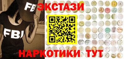 COCAINE Кулебаки