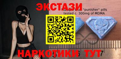 мдпв Кумертау