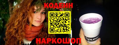 MDMA Ликино-Дулёво