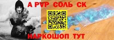 COCAINE Кулебаки