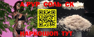 мдпв Кумертау