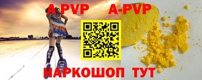 MESCALINE Кунгур