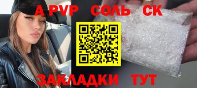 мдпв Кумертау