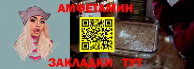 MESCALINE Кунгур