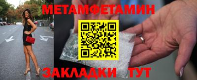 мдпв Кумертау