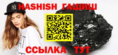 COCAINE Кулебаки