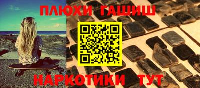 COCAINE Кулебаки