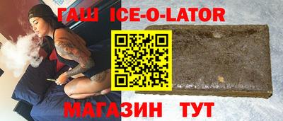 COCAINE Кулебаки