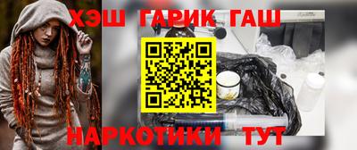 MESCALINE Кунгур