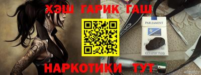 мдпв Кумертау