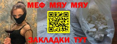 мдпв Кумертау