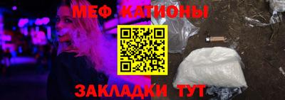 COCAINE Кулебаки