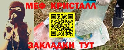 мдпв Кумертау